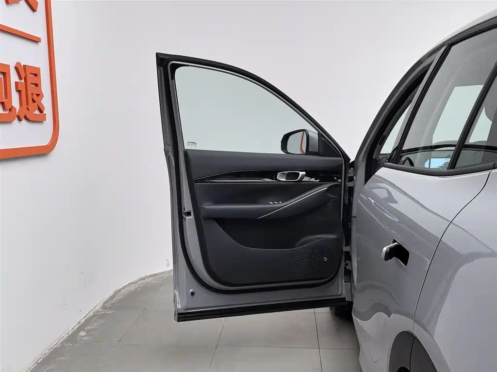 GEELY GALAXY GALAXY E5