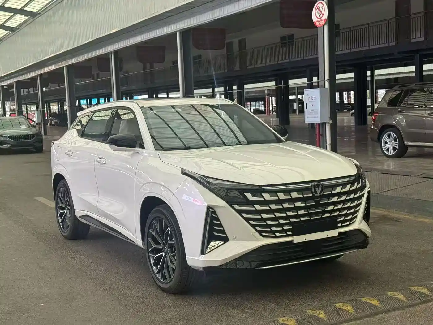 2026 Changan UNI-Z New Energy