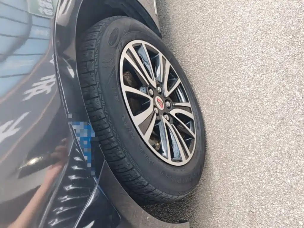 Roewe e950 2020 2017 50T Hybrid Internet Executive Edition