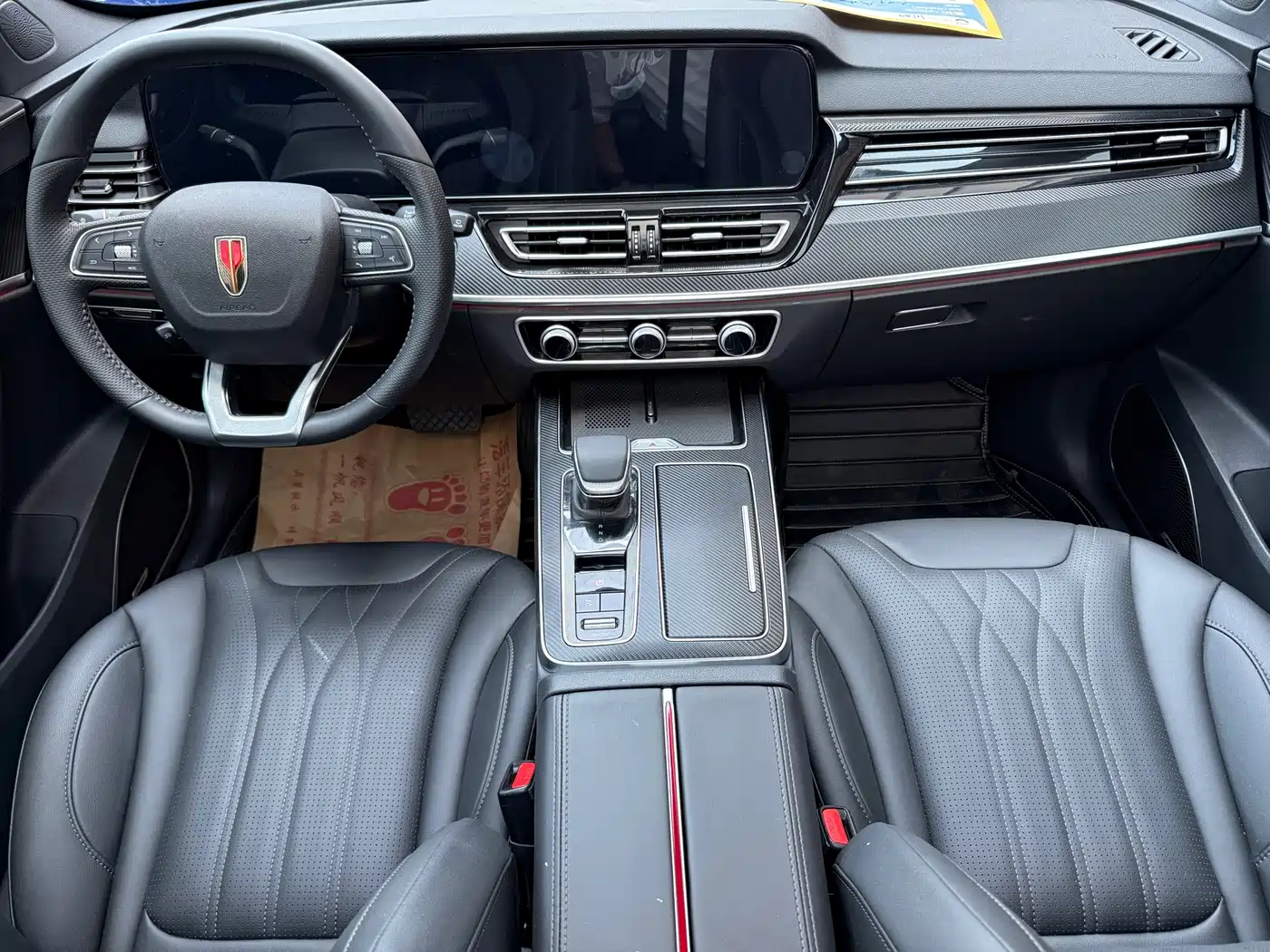 Hongqi HS5 2025 2.0T 2WD Mystic Shadow Edition фото 4