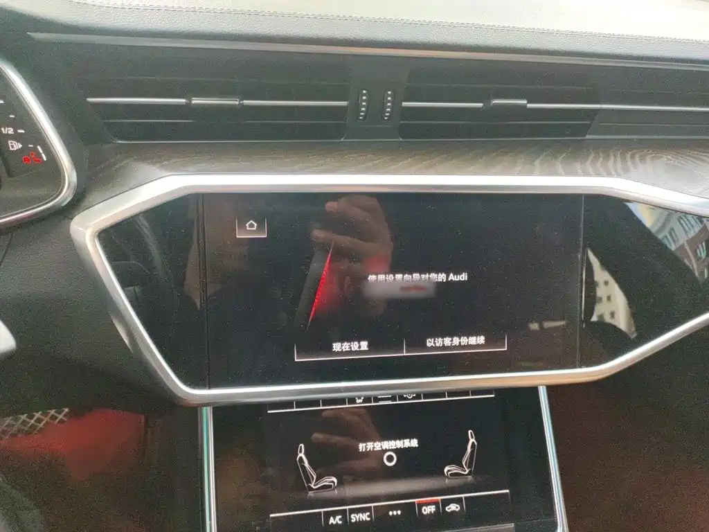 Photo 6 - Audi A6L