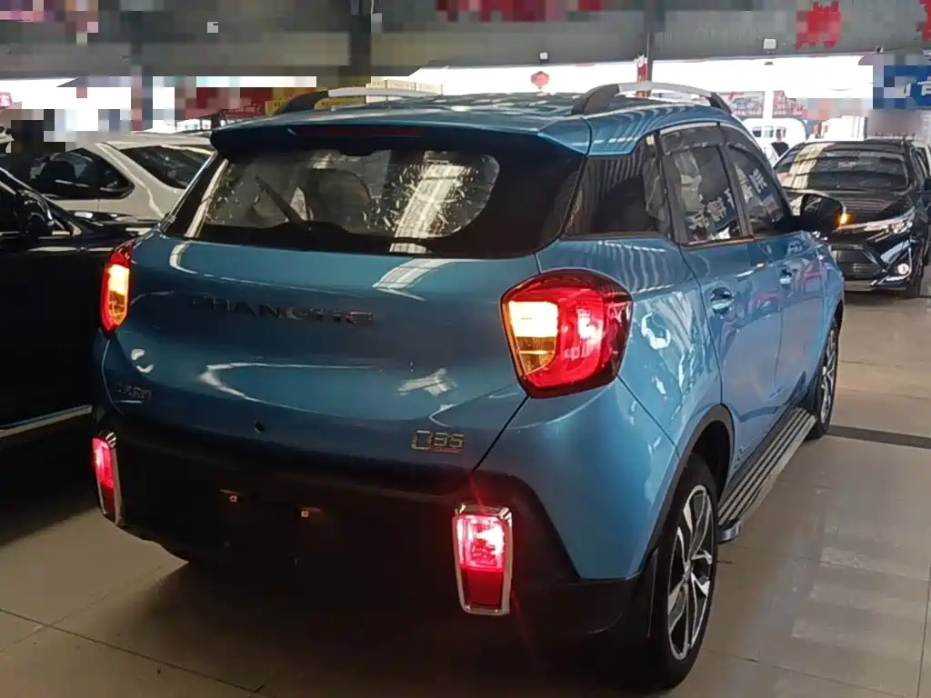 BAIC Changhe Q35 2017 2016 1.5L Automatic Cool Edition