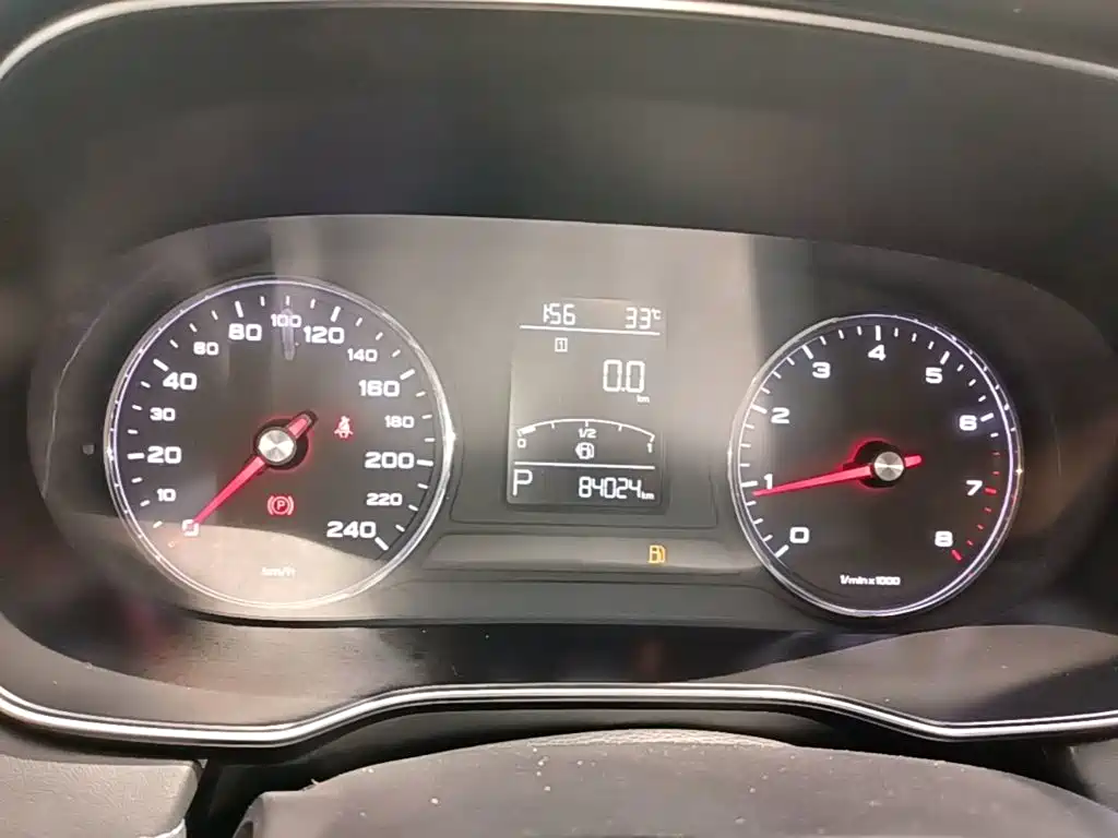 Roewe RX5 2021 2020 PLUS 300TGI Auto Ali Guochao Luxury Edition