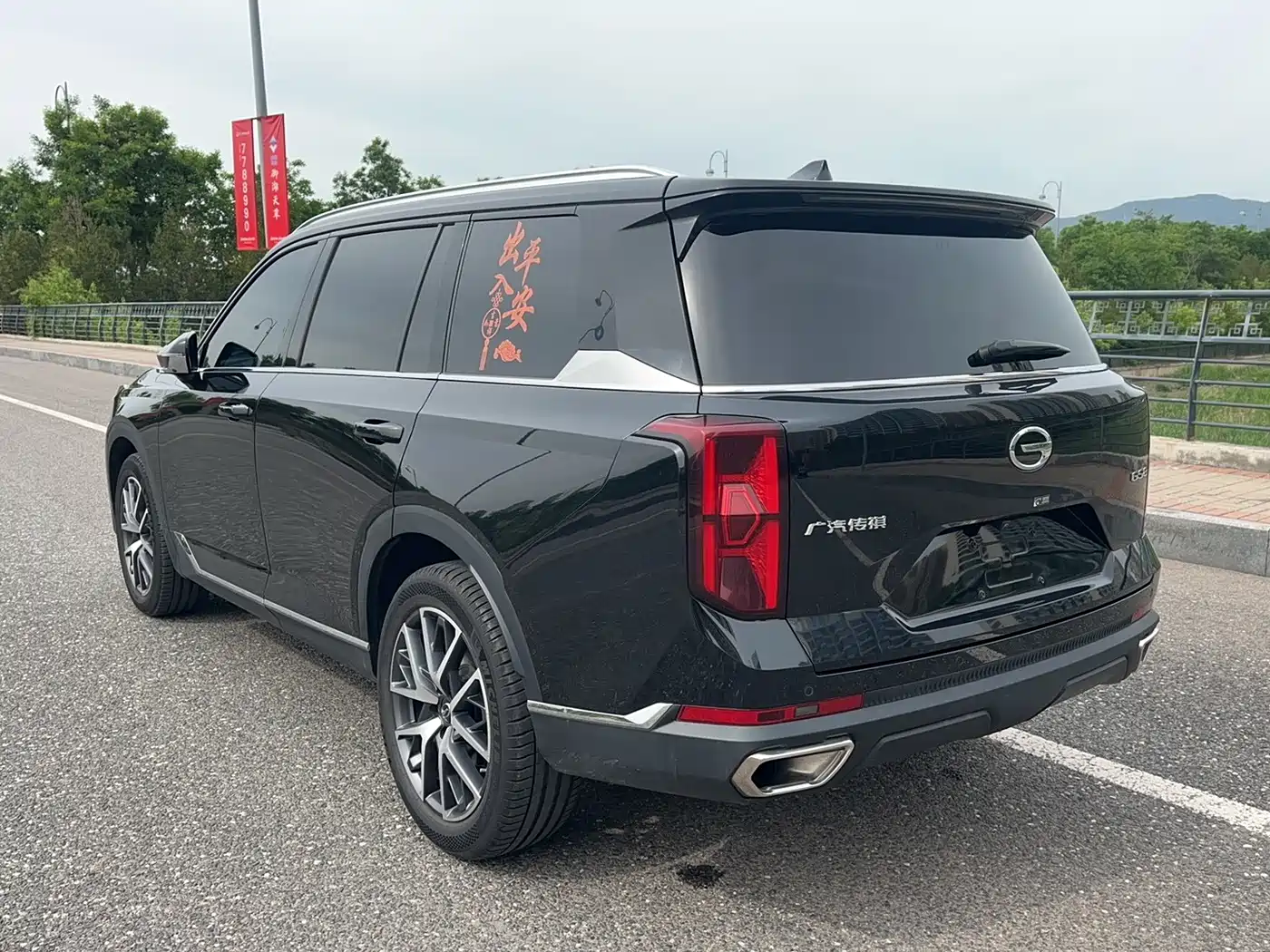 GAC Trumpchi Trumpchi GS8 2022 Pilot Series 2.0TGDI 2WD Luxury Smart Connect Edition (7-Seater) фото 9