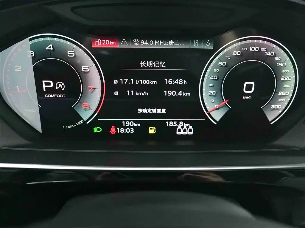 Audi A8 2025 A8L 45 TFSI quattro Luxury фото 7