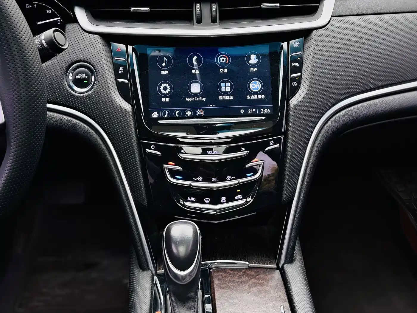 Cadillac XTS 2018 28T Technology фото 9