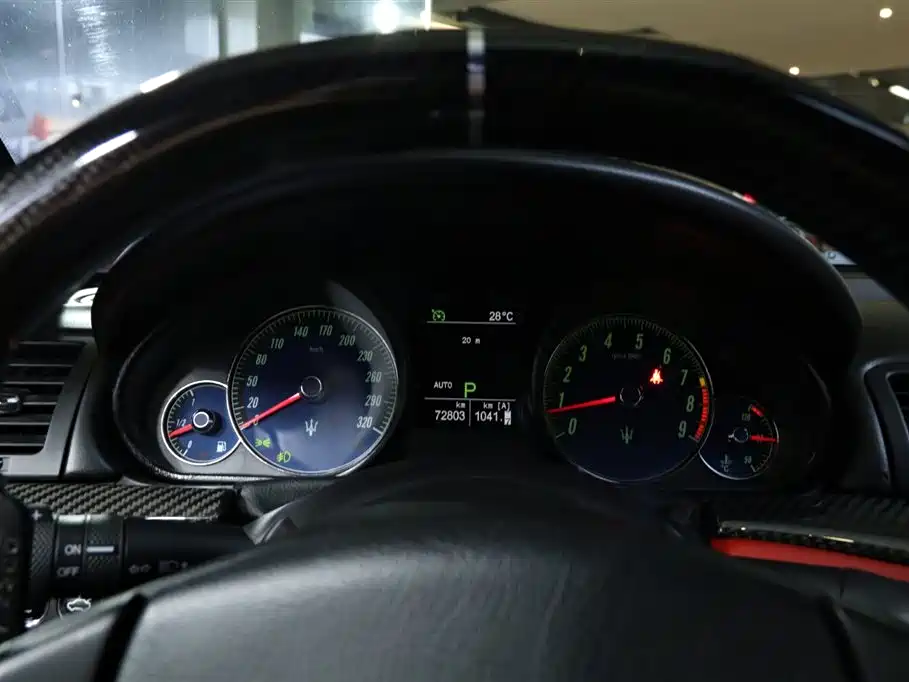 Maserati GranTurismo 2018 2007 4.2L Standard