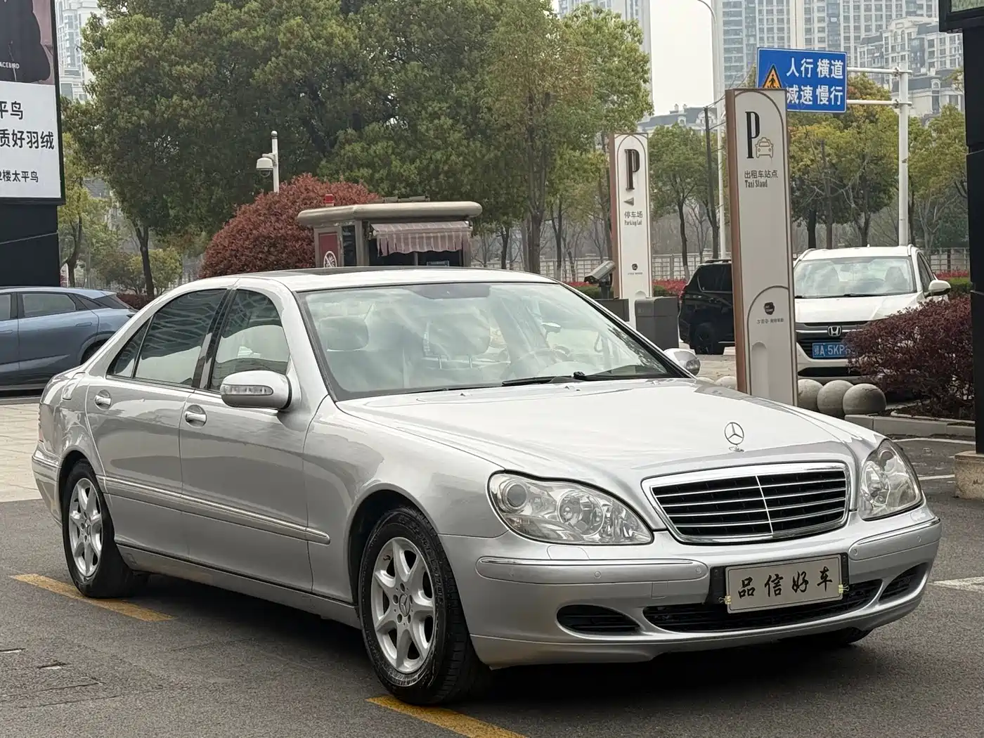 Mercedes-Benz S-Class 2004 S 350 фото 3