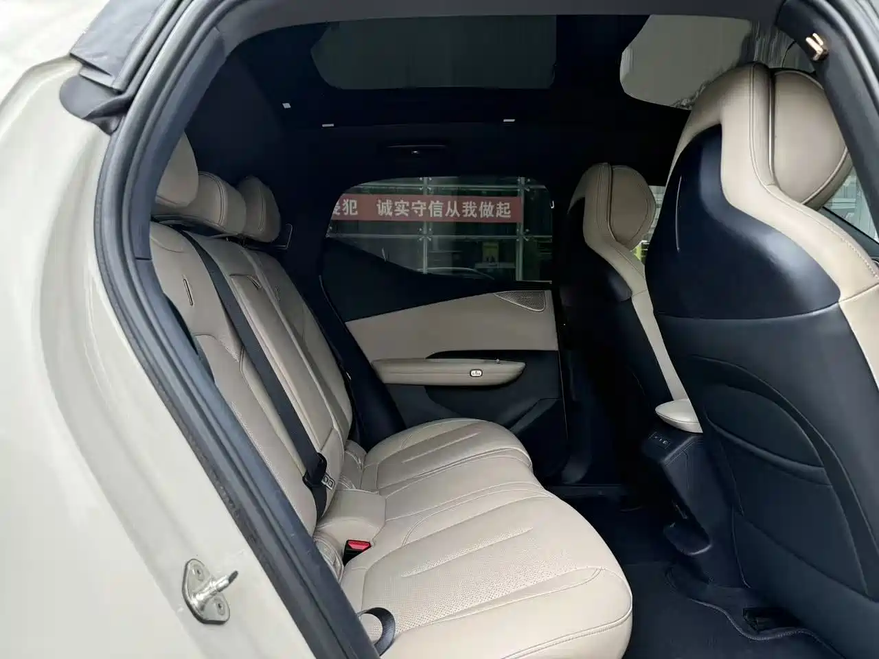 Lynk & Co Z20 2025 2025 530km RWD Max