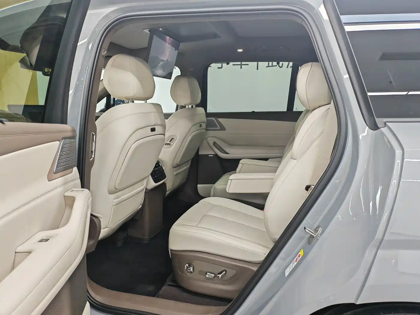 Denza N8L 2025 2025 Standard