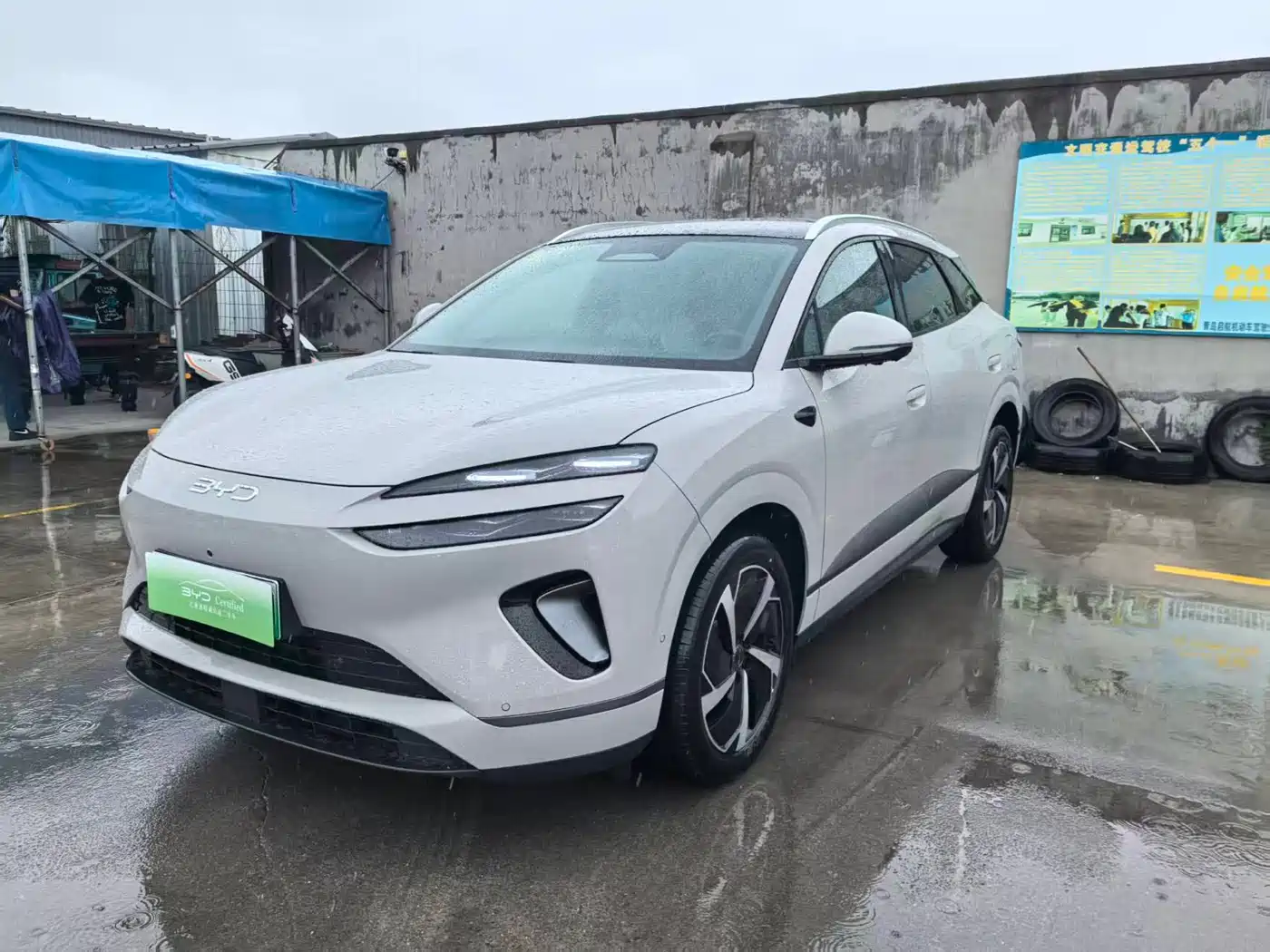 BYD Sealion 06 New Energy 2025 DM-i 170 Pilot Pro Edition