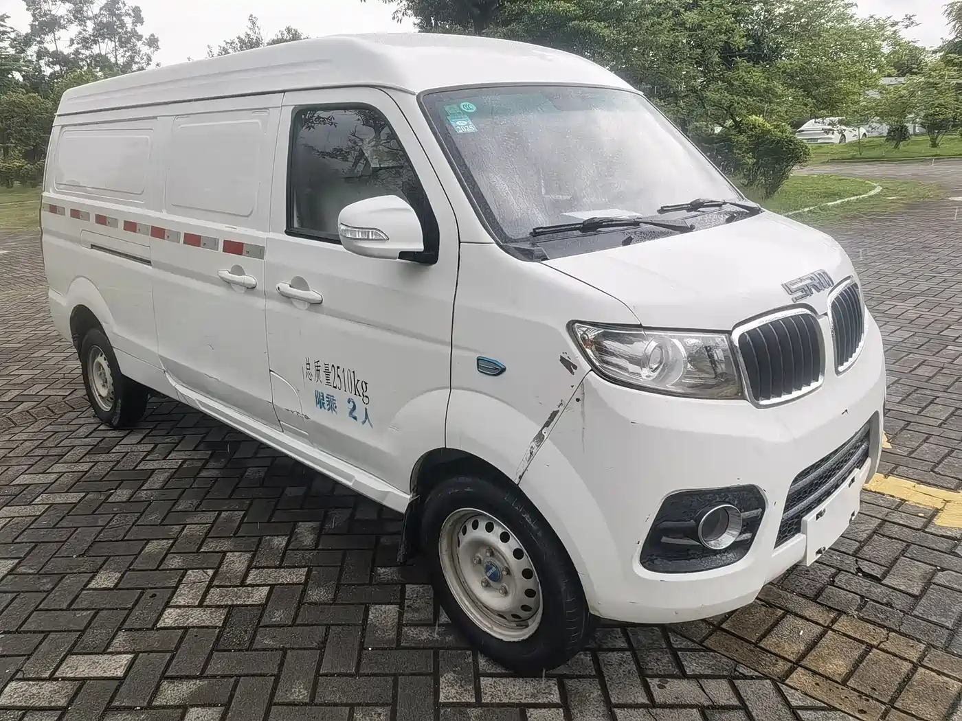 SRM Xinyuan New Energy Little Sea Lion EV 2020 2019 Comfort Version