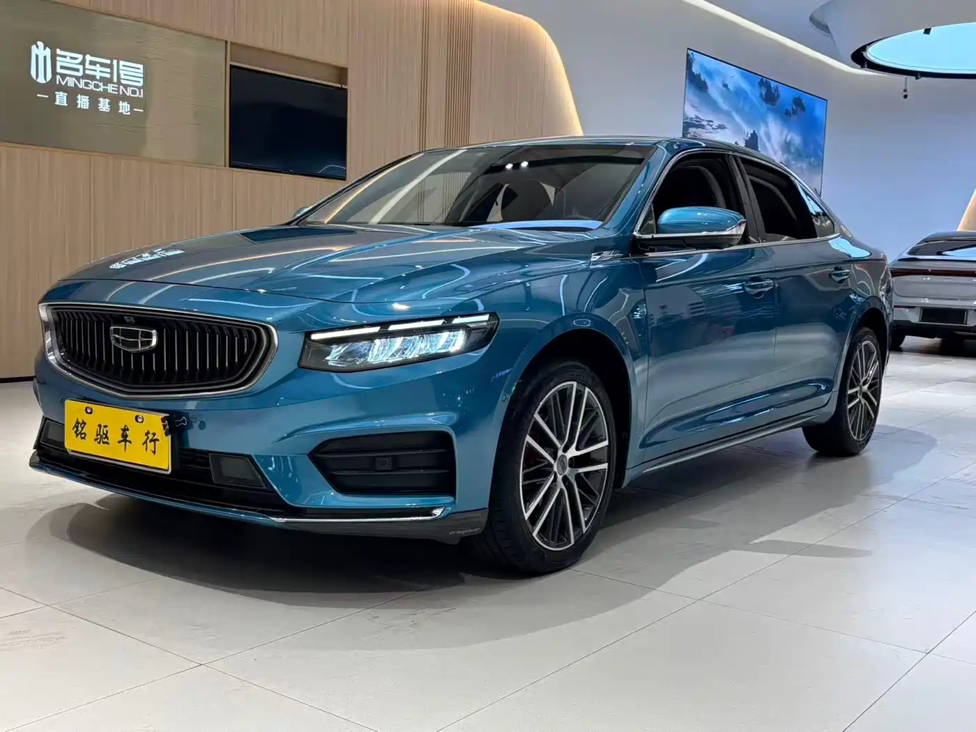 GEELY AUTOMOBILE XINGRUI