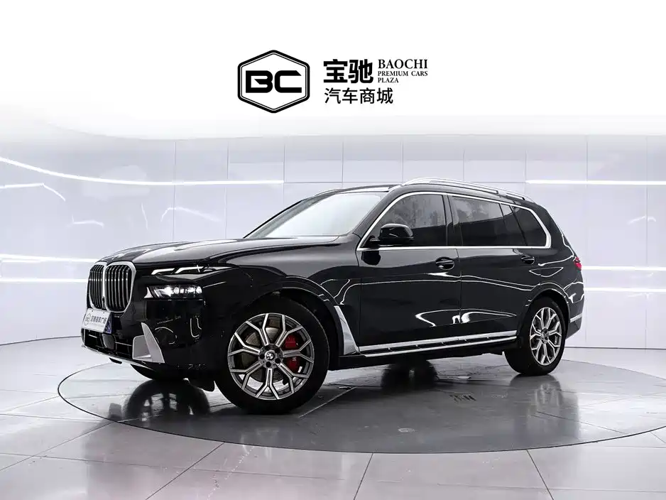 BMW X7 2024 2024 xDrive40i Leading Luxury Package