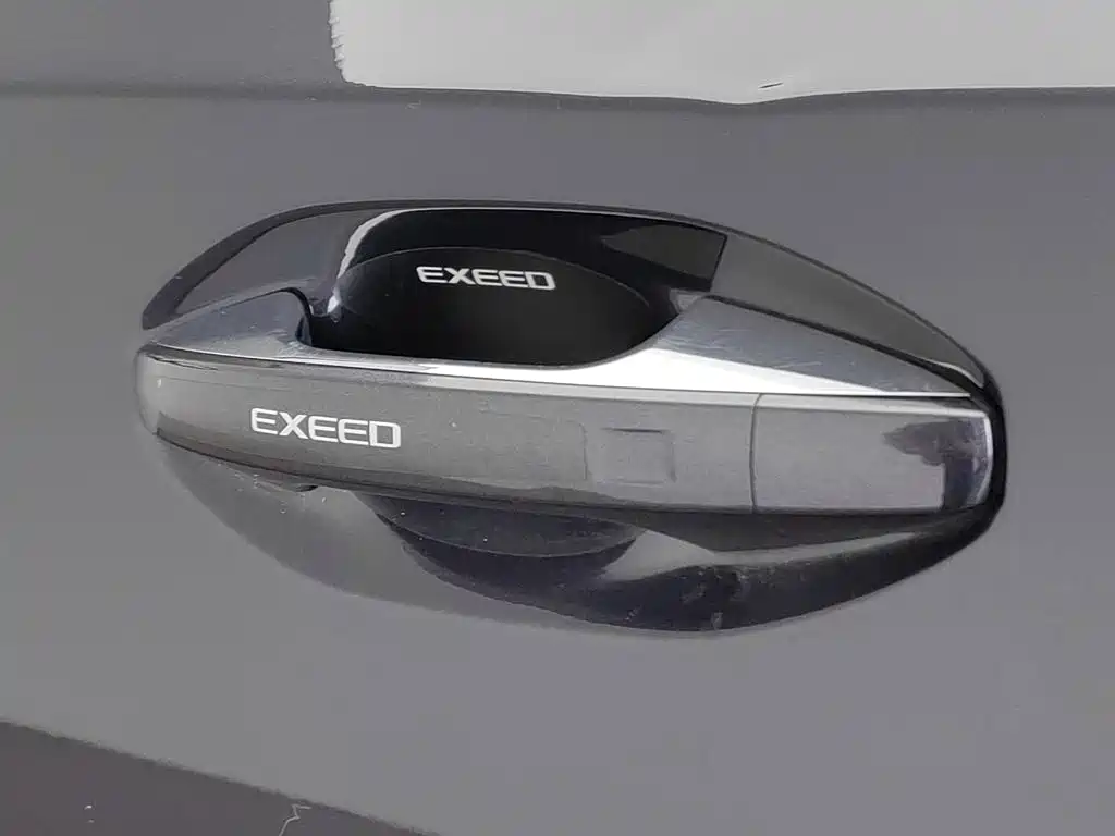 Exeed VX 2021 2021 390T 2WD Starlight Edition