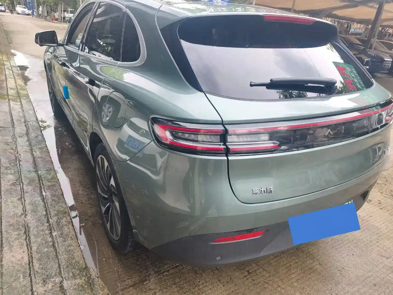 AITO Wenjie AITO M5 2022 Extended Range AWD Ultimate Edition фото 13