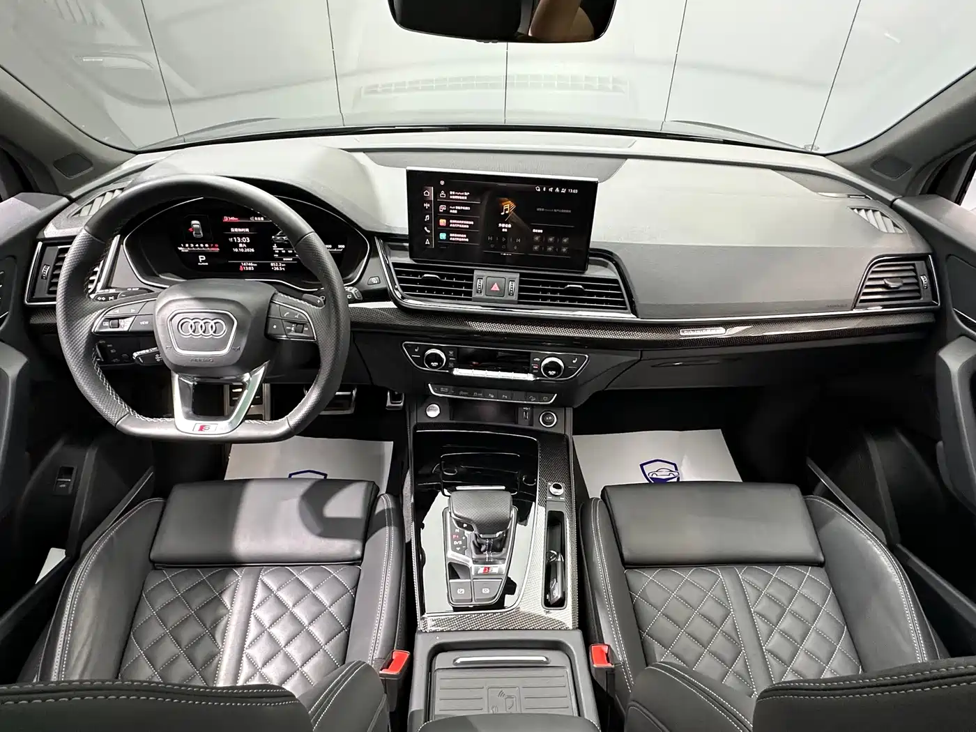 Audi SQ5 2024 2024 3.0 TFSI quattro