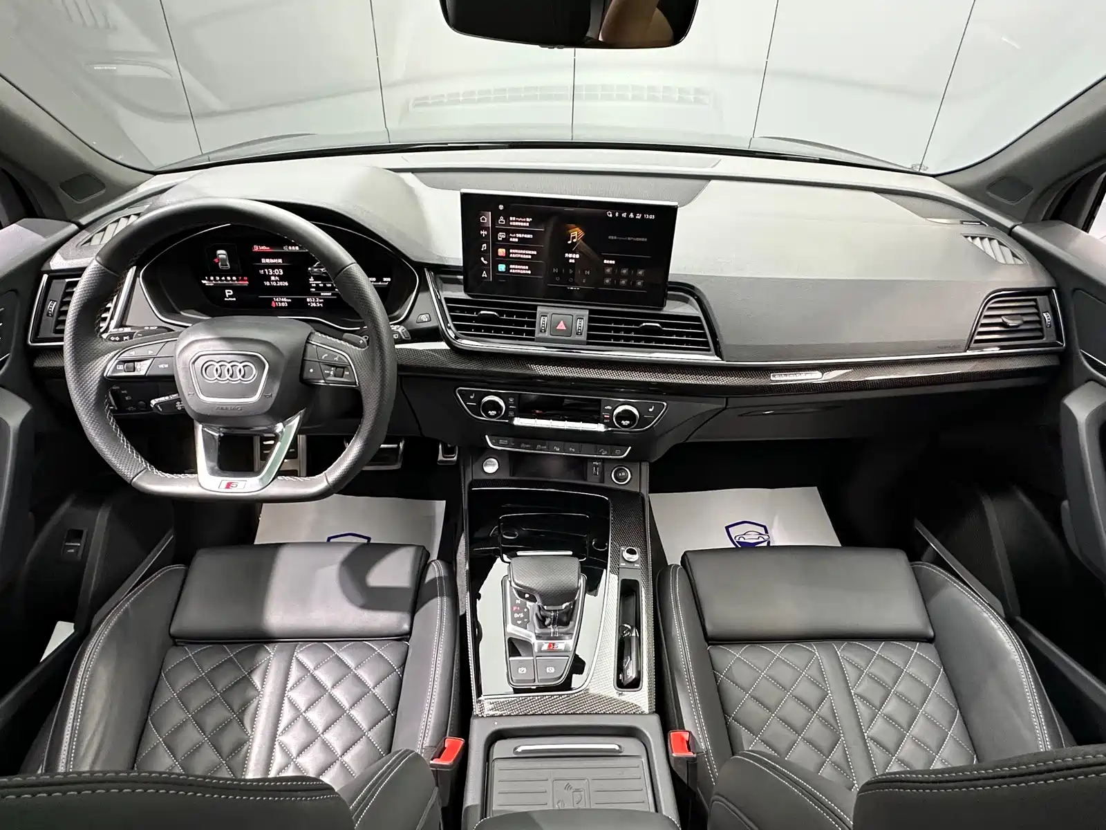 Photo 23 - Audi SQ5