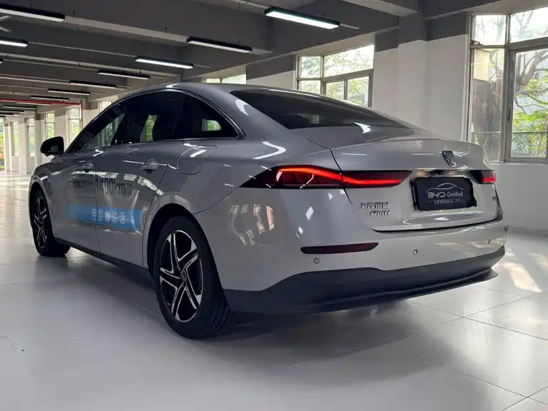 Roewe D7 2023 2023 DMH 125km Flagship Edition