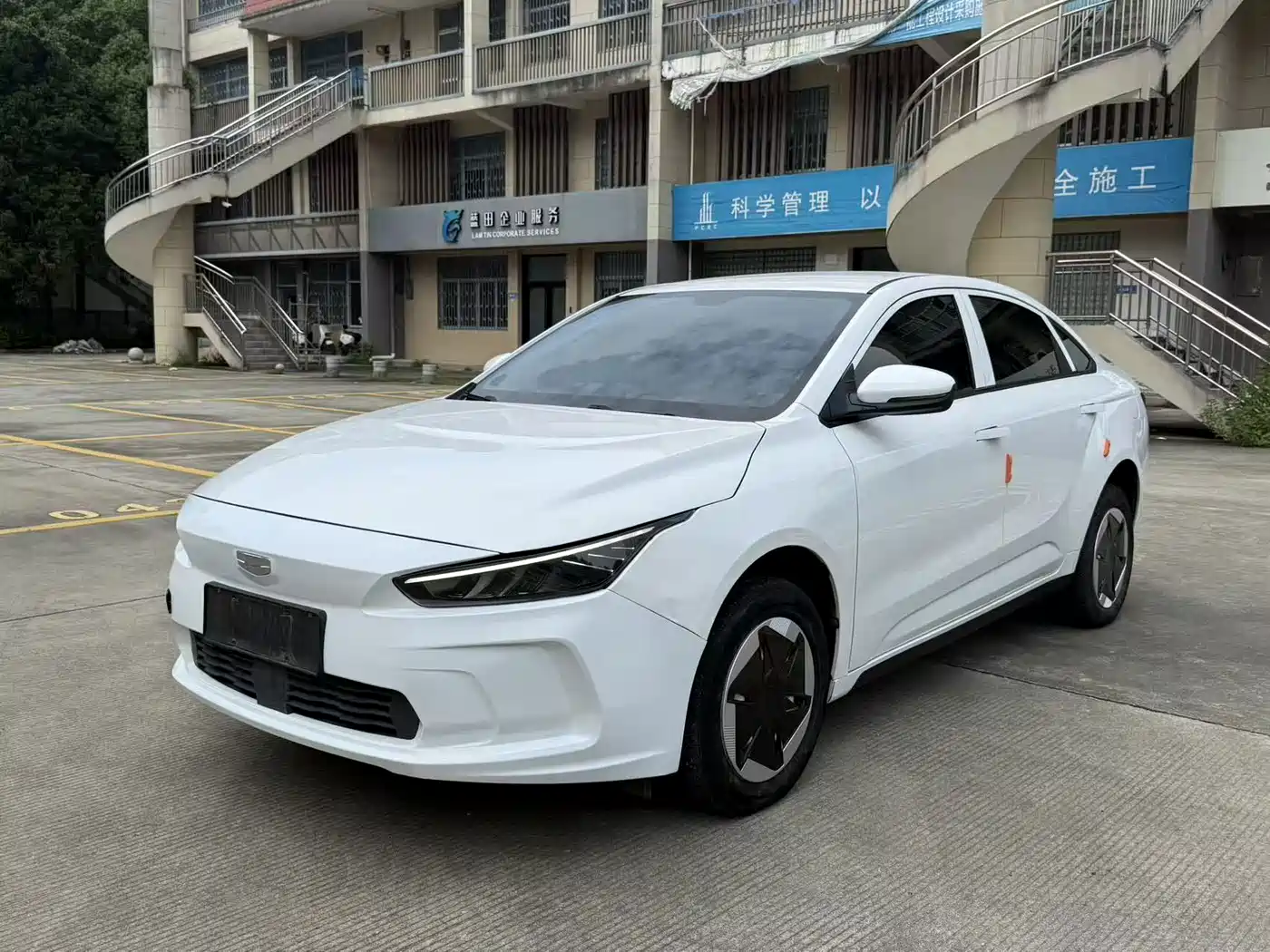 2024 Geely Geometry A