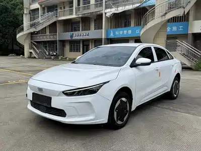 Geely A