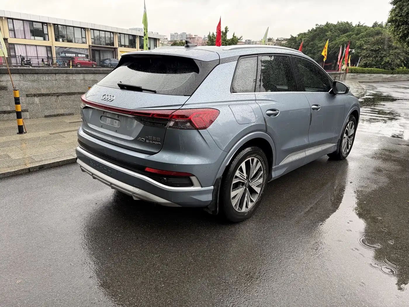 Audi Q4 e-tron 2022 2022 40 e-tron Pioneer Edition