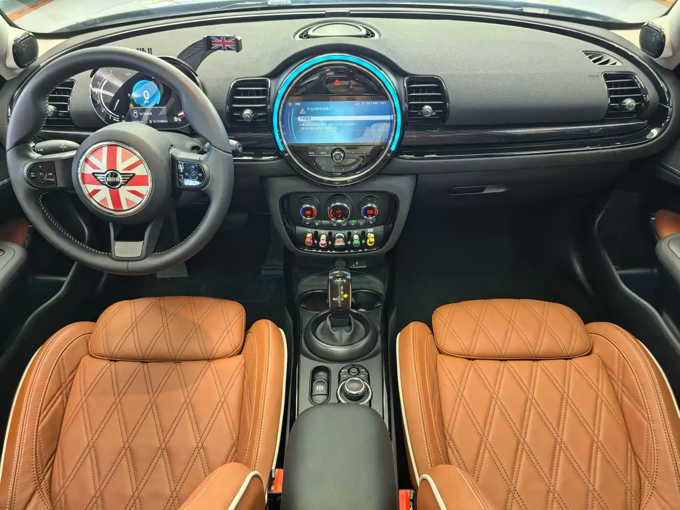 MINI CLUBMAN 2024 2023 Facelift 1.5T COOPER Connoisseur