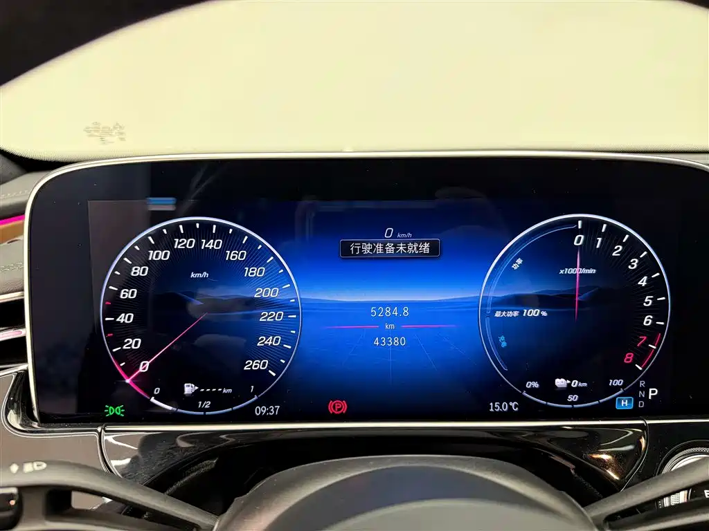 Mercedes-Benz E-Class New Energy 2024 E 350 e L Plug-in Hybrid Sedan фото 7