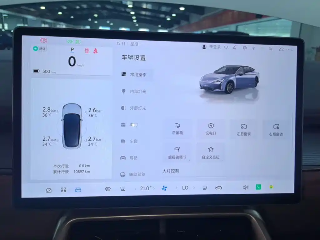 ARCFOX Alpha S5 2025 2024 560PRO 185kW