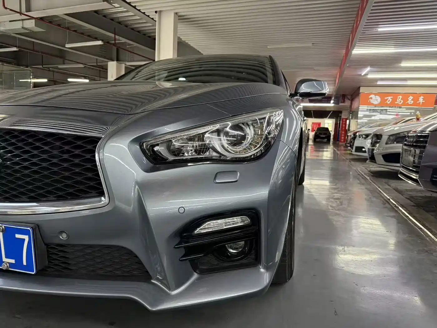 Infiniti Q50L 2016 2016 Model 2.0T Joy Edition