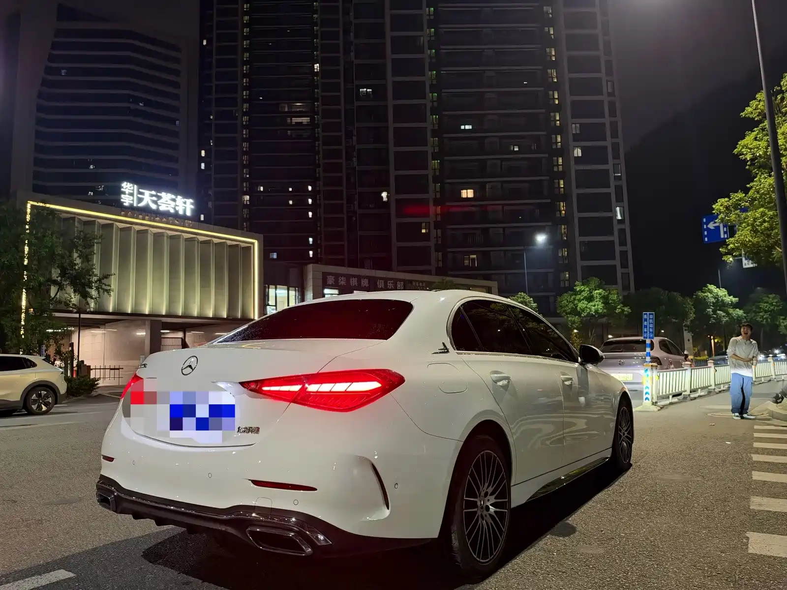 Фото 9 - Mercedes-Benz C-Class