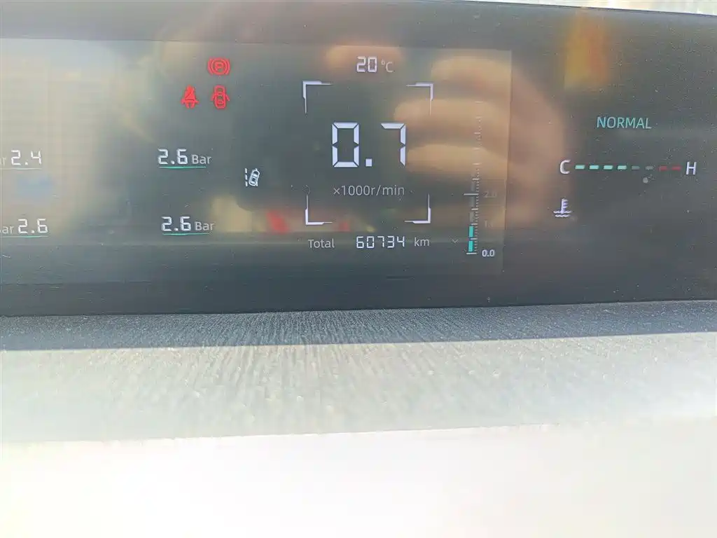 Changan Yida 2023 2023 Blue Whale NE 1.5T GDI DCT Pilot