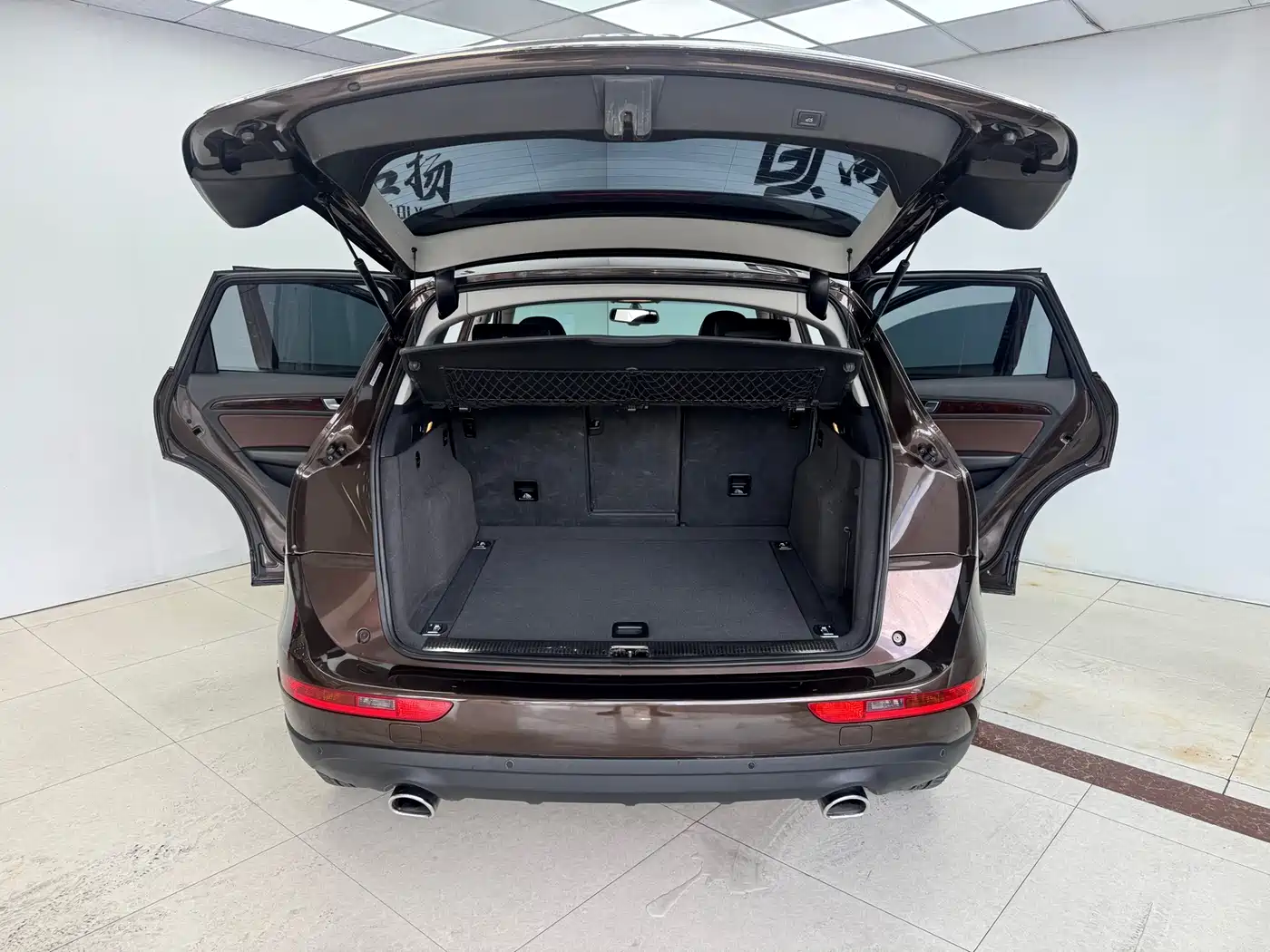 Photo 20 - Audi Q5