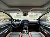 صورة 10 - Ford Ranger