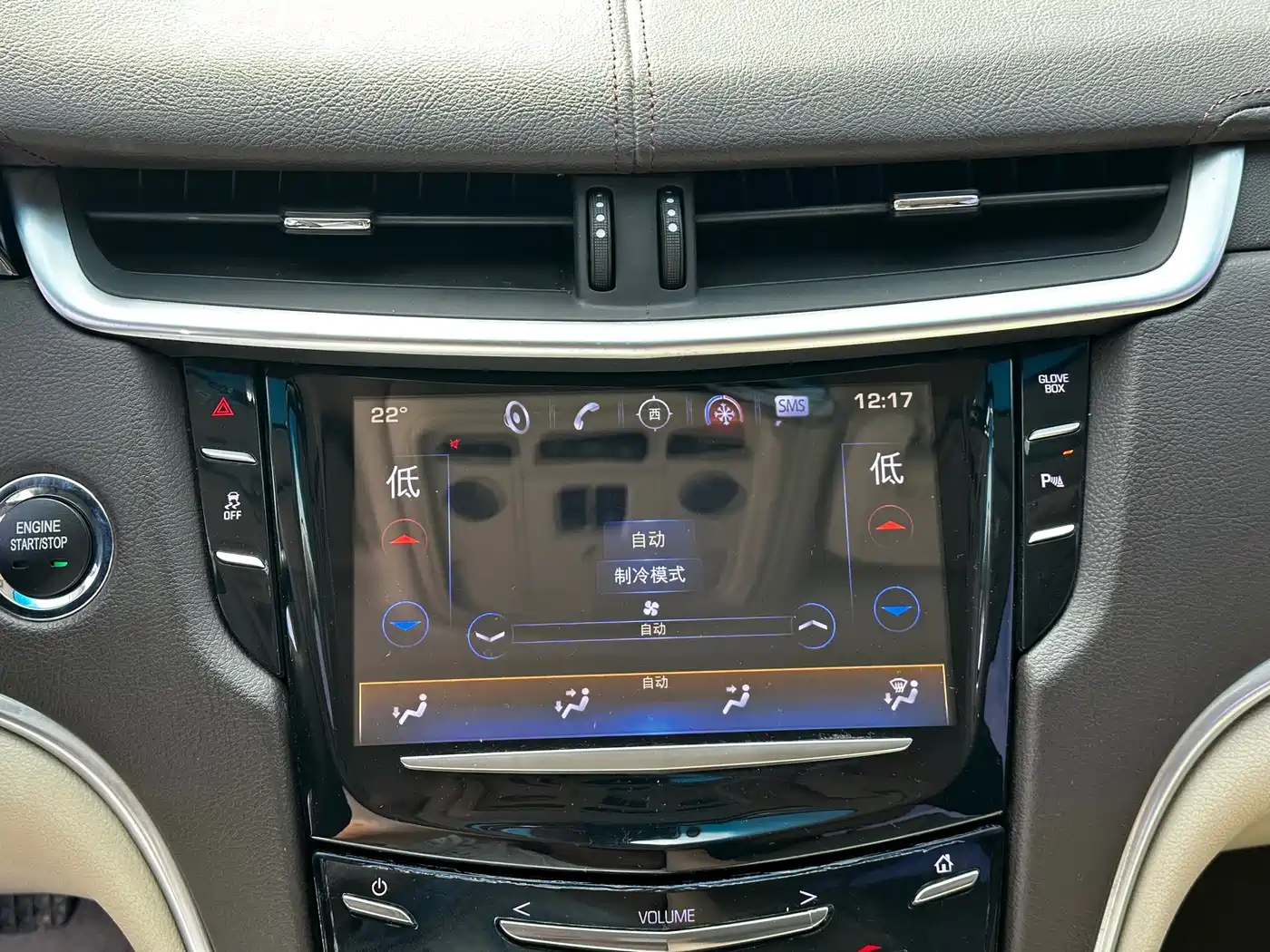 Cadillac XTS 2017 28T Technology фото 10