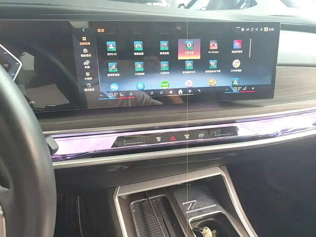 BMW 7 Series 2023 2023 Model 735Li M Sport Package