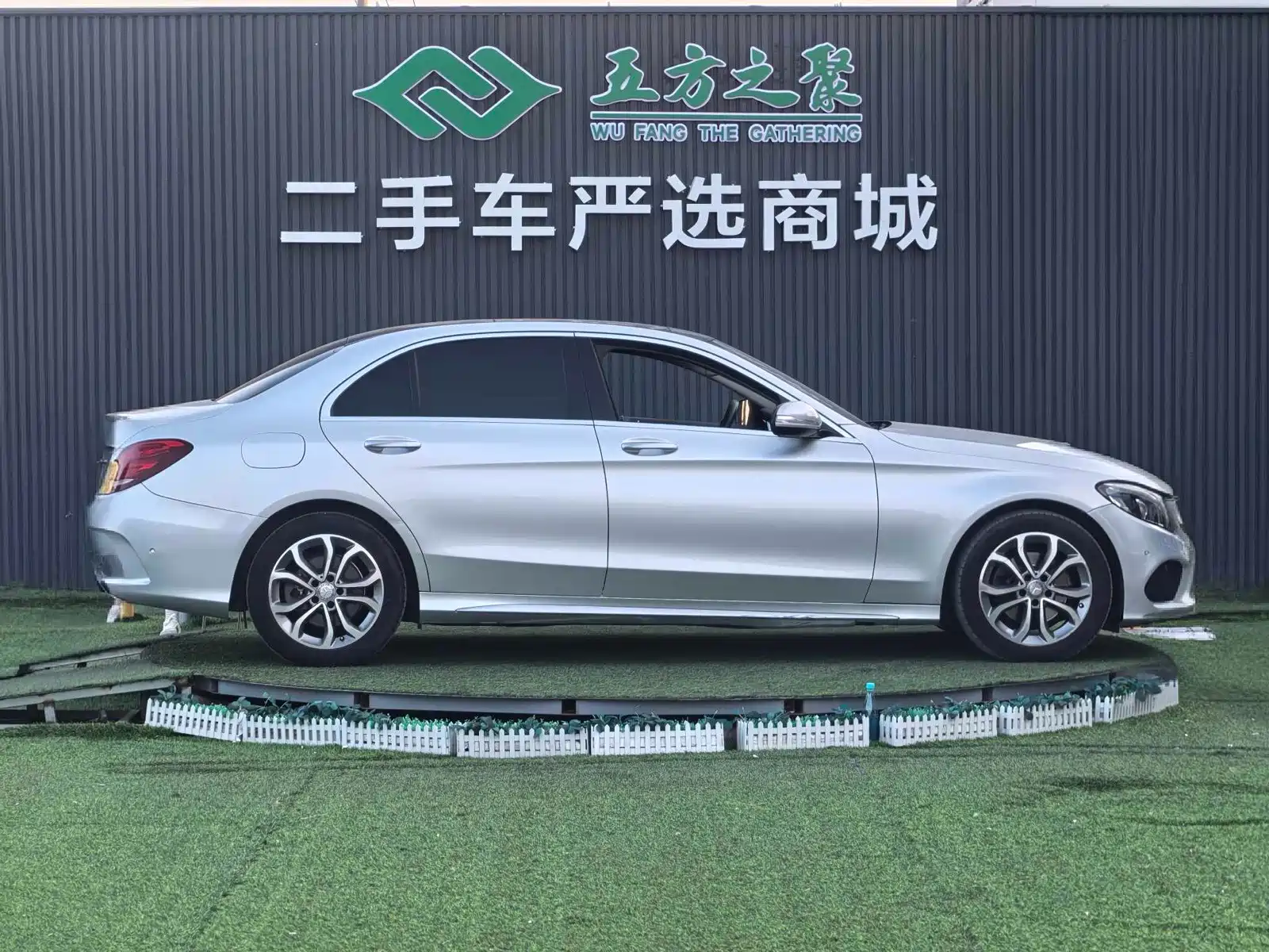 Фото 6 - Mercedes-Benz C-Class
