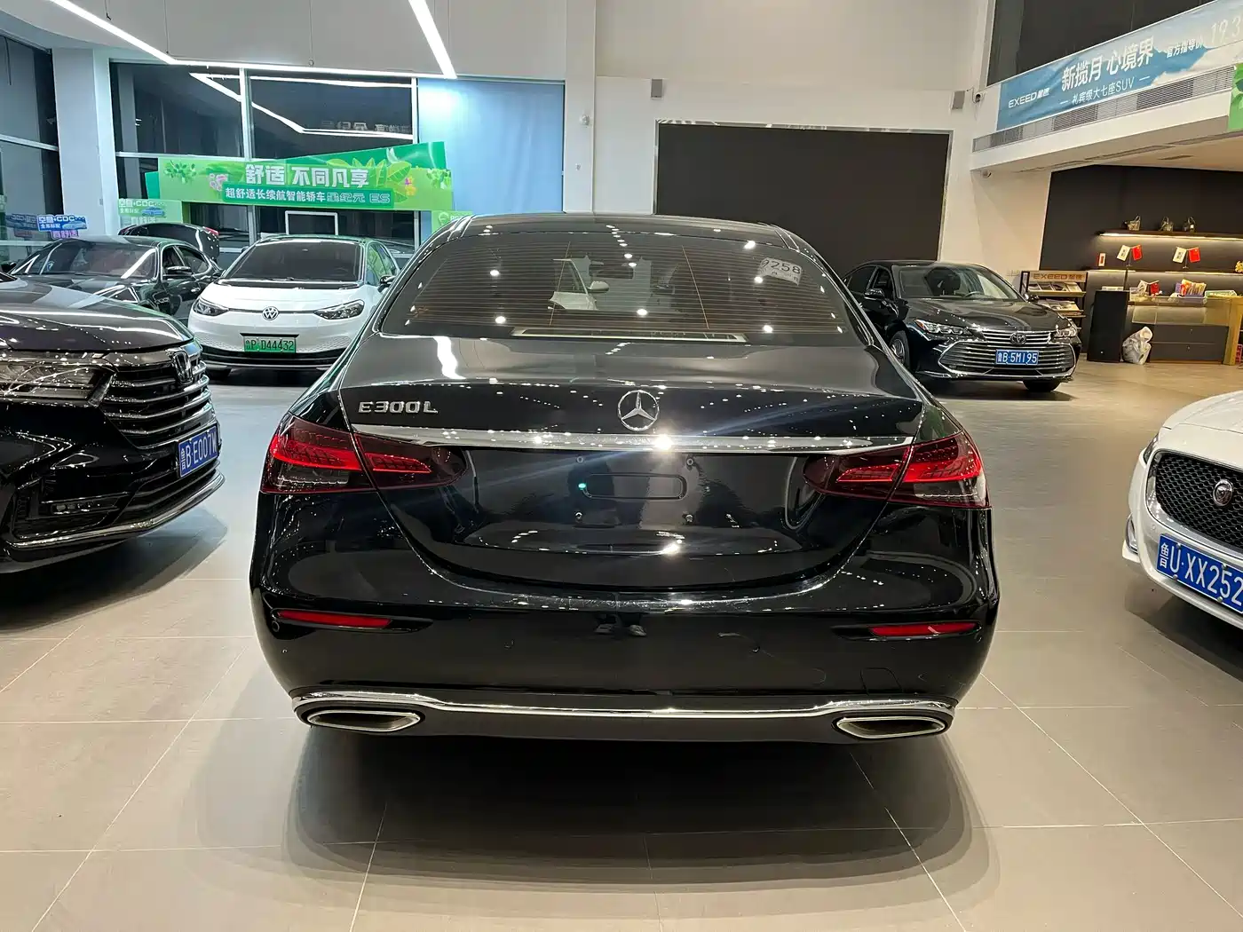 Mercedes-Benz E-Class 2021 E 300 L Luxury фото 4