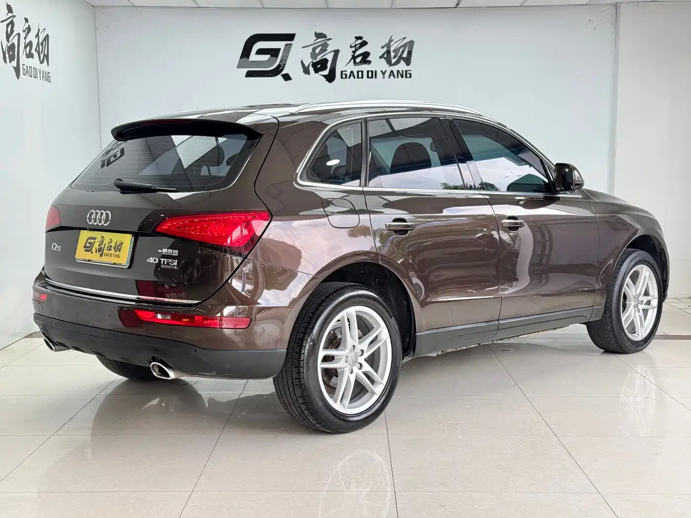 Photo 24 - Audi Q5