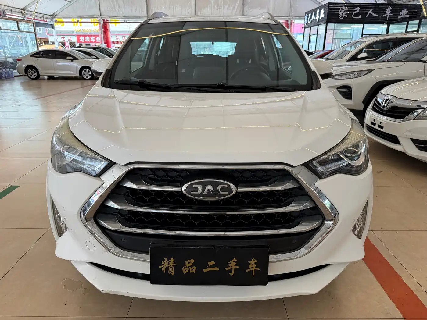 JAC Motors Refine S3 2017 2017 1.5L Manual Luxury Smart