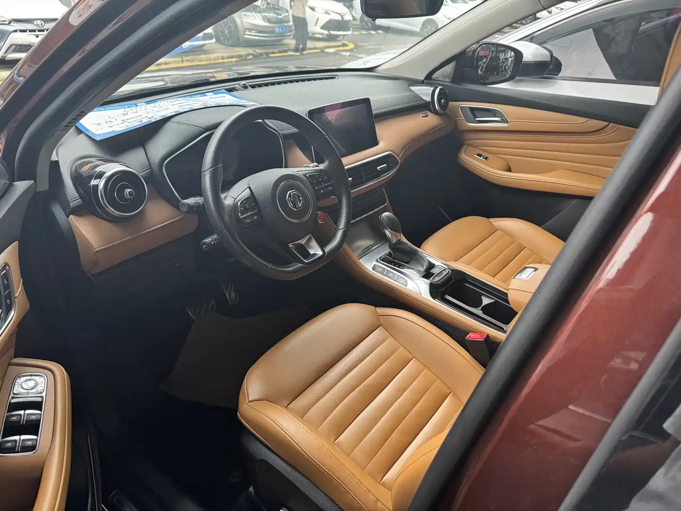 MG HS 2018 2018 30T Automatic 2WD Trophy Hormone Super Burn Edition China V