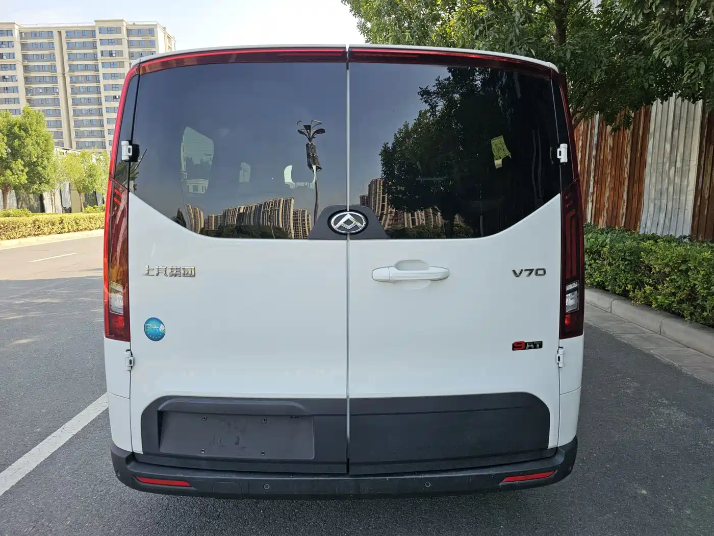 Maxus Xintu V70 2024 2023 Model 2.0T Elite Edition Automatic Long Wheelbase Low Roof 6/7-Seater