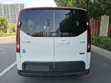 Photo 5 - Maxus Xintu V70