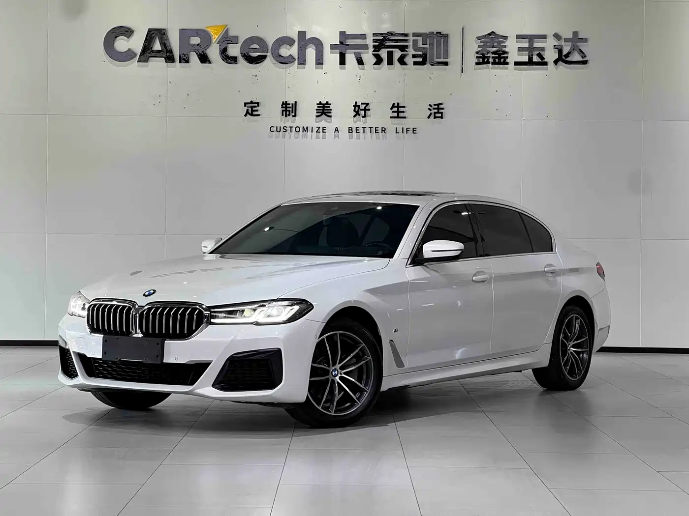 BMW 5 Series 2022 Model Second Facelift 525Li M Sport Package