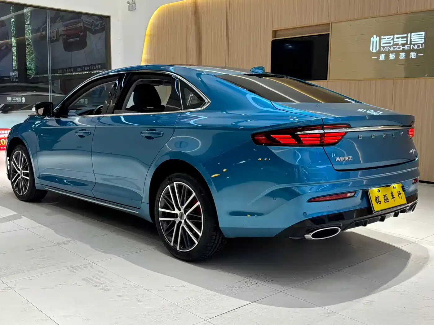 GEELY AUTOMOBILE XINGRUI