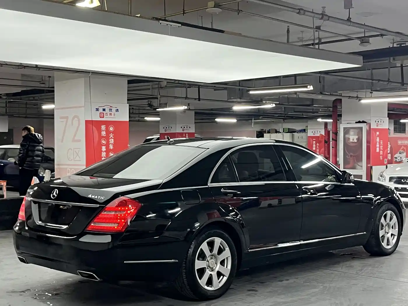 Mercedes-Benz S-Class 2010 S 300 L Business фото 4