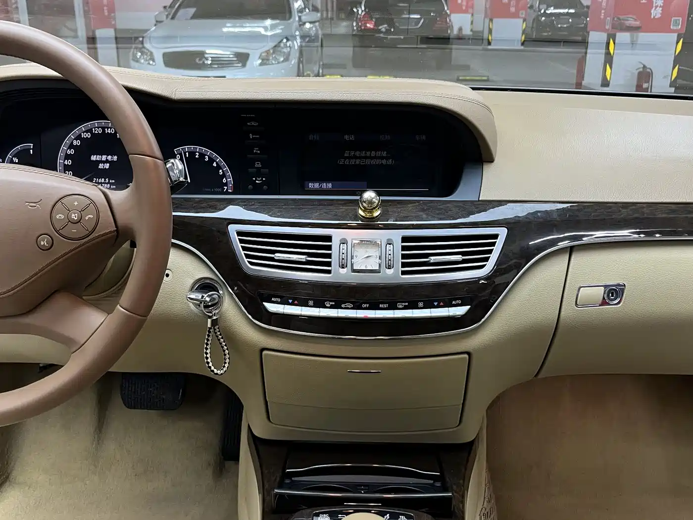 Mercedes-Benz S-Class 2010 S 300 L Business фото 16