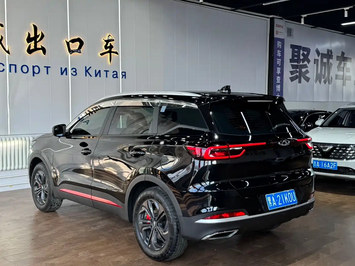 Chery Tiggo 7 2023 2023 Super Edition 1.5T CVT Super Warrior