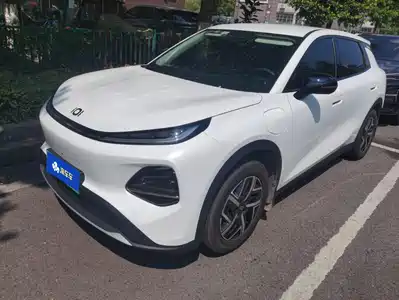 Changan Q05