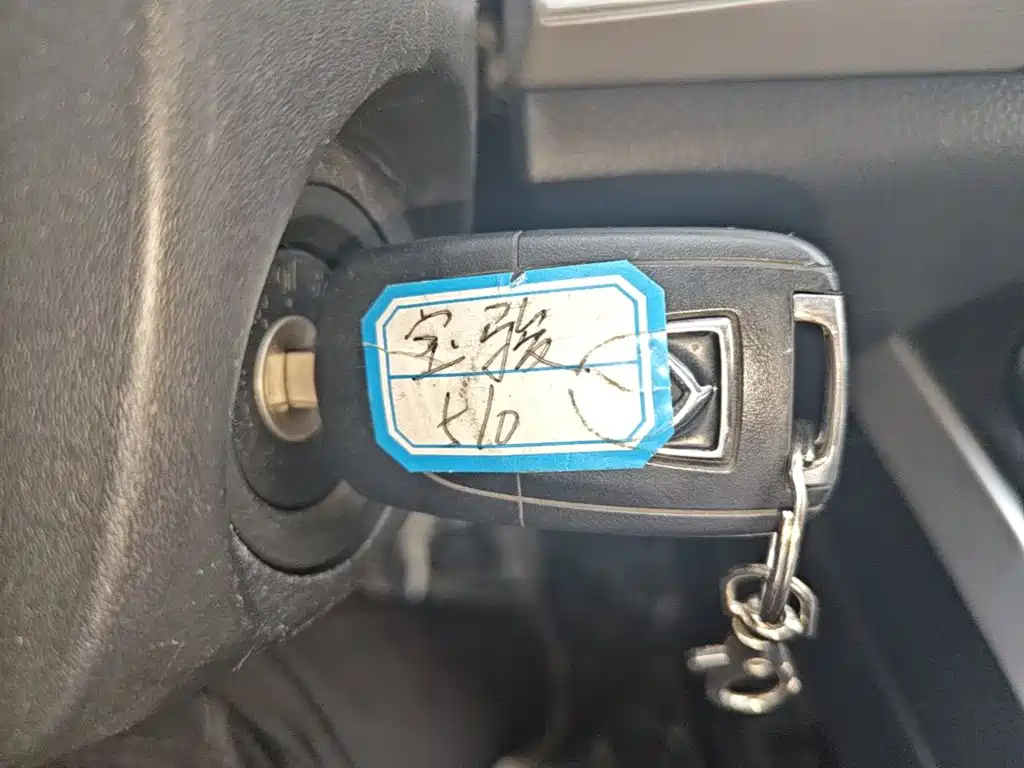 Photo 17 - Baojun 510